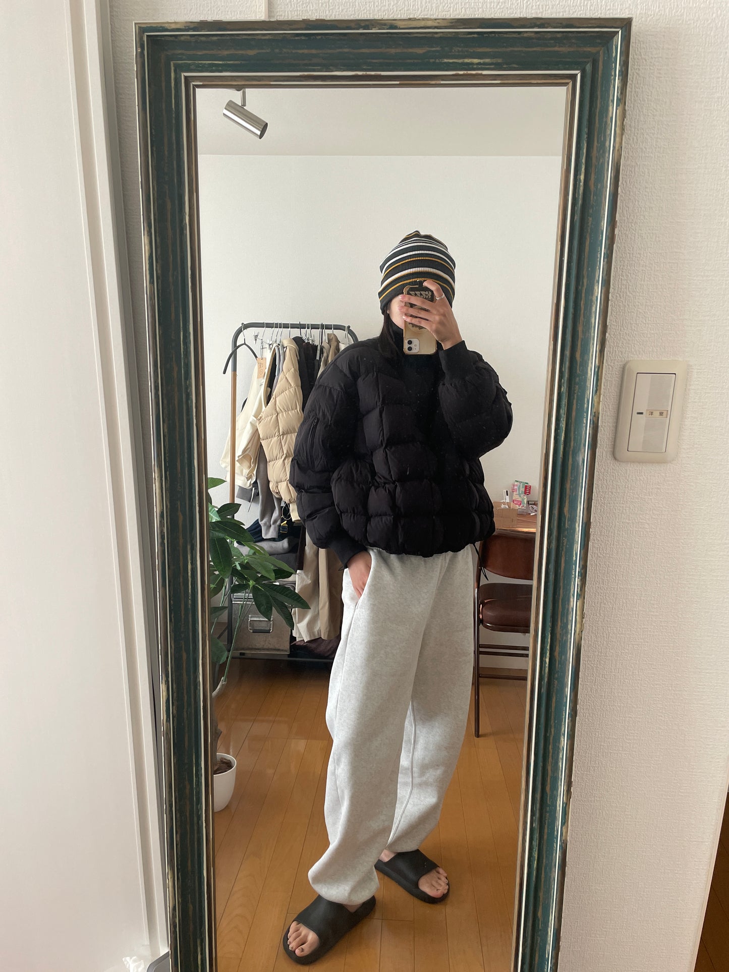 down pullover